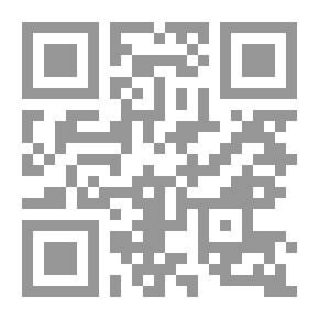 Qr Code الطائر والطائرة ؛ ونبذة تاريخية عن مؤسسة الخطوط الجوية الكويتية