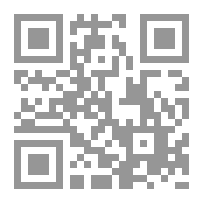 Qr Code محنة ثقافة مزورة صوت الناس أم صوت الفقهاء لـ الصادق النيهوم
