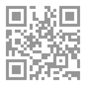 Qr Code Grand Hotel; The Secret Memoirs Of Faisal Bin Al-Hussein On The Arab Cause And The Occupation Of Syria