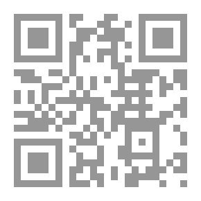 Qr Code إضاءة النص (قراءات في الشعر العربي الحديث)