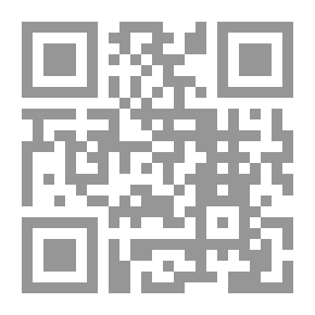 Qr Code ما يحتاج إليه الكاتب من مهموز ومقصور وممدود