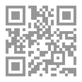 Qr Code Hold The Helm Of Your Life