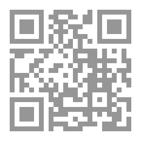 Qr Code علم التاريخ عند المسلمين