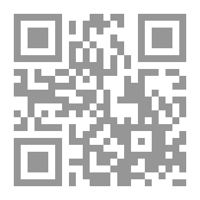 Qr Code ديوان أحلام وآلام