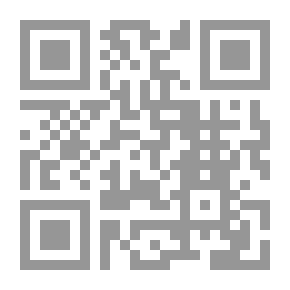 Qr Code Quranic Prophecies On The Road To Reform