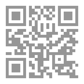 Qr Code قواعد اللغة العربية القياسية الحديثة: دليل المتعلمين