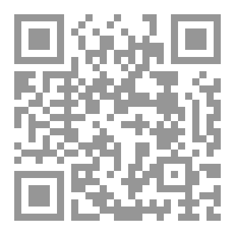 Qr Code زاد الخطباء