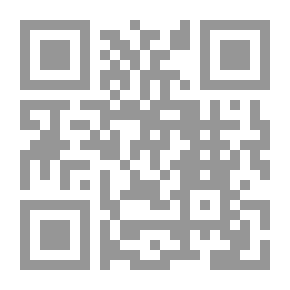 Qr Code قداسة الأنبياء والمرسلين