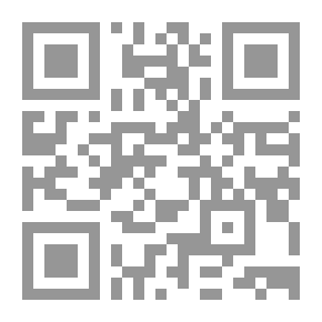 Qr Code A History of Science — Volume 1