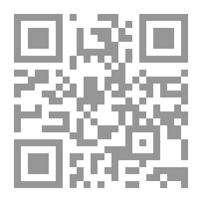 Qr Code حين اختفى القمر ؛ ذكريات الشهيد علي خوش حفظ