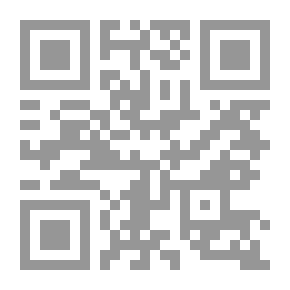 Qr Code مبادئ الأرشاد النفسي للمرشدين والأخصائيين النفسيين