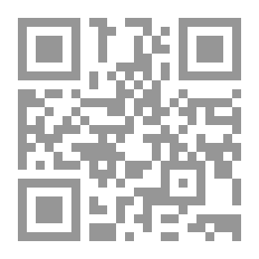 Qr Code مهمة الأميرة