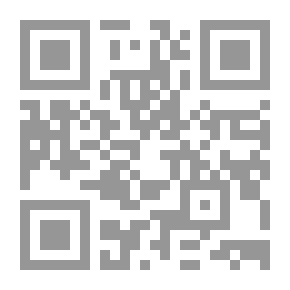 Qr Code Bush's Betrayal