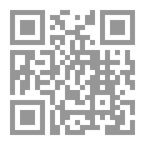 Qr Code أختي مصاص الدماء # 4: Vampalicious!