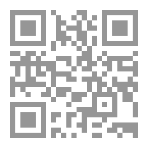 Qr Code حكايات سمراء: سمراء.. يوم العيد