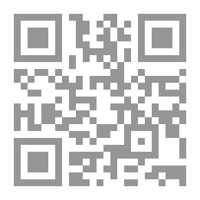 Qr Code الأعمال الكاملة - الفوازير