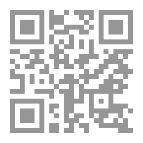 Qr Code الإنسان ذلك المجهول