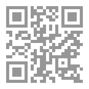 Qr Code الإخراج المسرحي