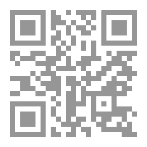 Qr Code بدء 1961-1970