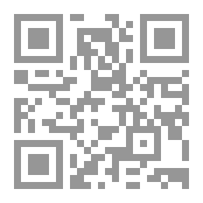 Qr Code تسهيل المقاصد لزوار المساجد
