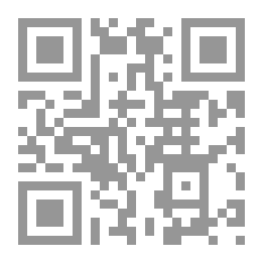 Qr Code Sources Of Obligation - Harmful Act
