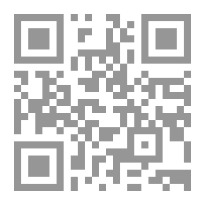 Qr Code Criticism Of Western Culture: On Orientalism And Eurocentrism