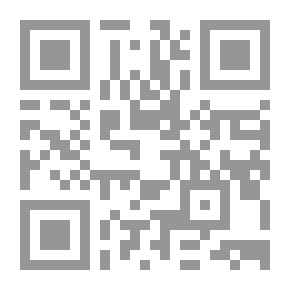 Qr Code تدريب المهارات الأساسية في كرة السلة الحديثة