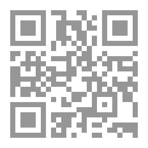 Qr Code العراق في الوثائق العثمانية (الأوضاع السياسية والإجتماعية في العراق خلال العهد العثماني)