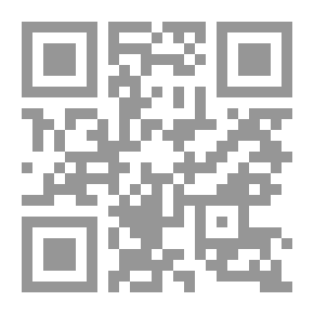 Qr Code الإسلام والحداثة؛ إحراجات العصر وضرورات تجديد الخطاب