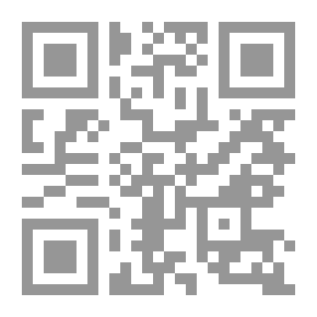 Qr Code أوندد وغير مرحب به