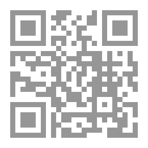 Qr Code العقد الثمين في محاسن أخبار وبدائع آثار الأقدمين من المصريين
