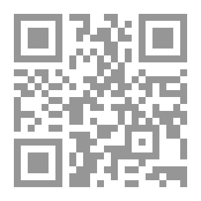 Qr Code من اسمه عمرو من الشعراء