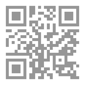 Qr Code أنا في بطن ماما