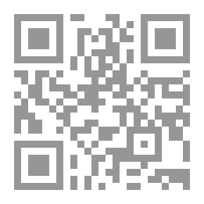 Qr Code اعترافات مسؤول اكاديمى متمرس