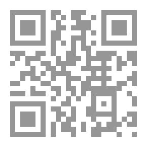 Qr Code شرح الدروس المهمة لعامة الأمة