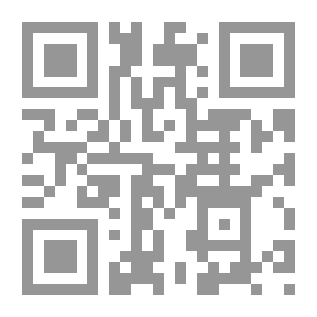 Qr Code The Ant And The Locust