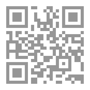 Qr Code مفاصل ترتعش