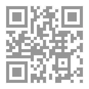 Qr Code مبادئ العلوم الموسيقية