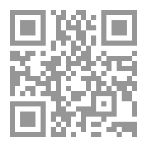 Qr Code المقدمة