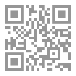 Qr Code السيد كوين الغامض