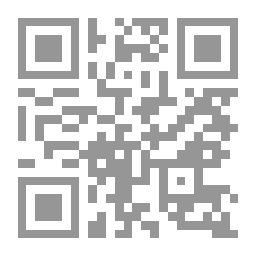 Qr Code فن التعامل مع الأخرين