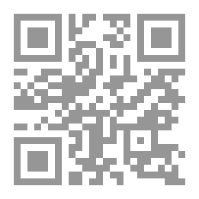 Qr Code Fünfkampf der Hellenen