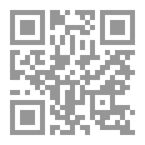 Qr Code Historical Arab Gulf News In The Hindi Language And Arab Magazines