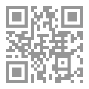 Qr Code القرآن والقيم الإنسانية