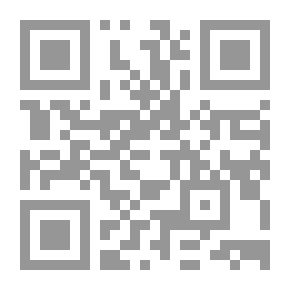 Qr Code كفاءة صناديق الاستثمار ودورها في دعم الاسواق المالية