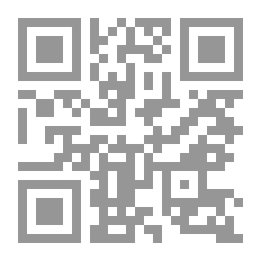 Qr Code أميرة العشاق
