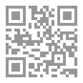 Qr Code دقائق الاخبار في ذكر الجنة والنار