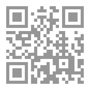 Qr Code الكتاب السنوي للأحجار الكريمة