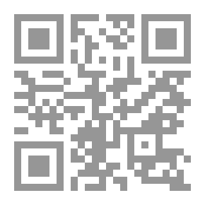 Qr Code السر في القبعة