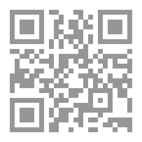Qr Code إلى اللاوجود